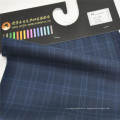 Tissu de haute qualité W50P50 laine de mouton polyester tissu hommes costume